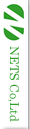 NETS Co.,Ltd
